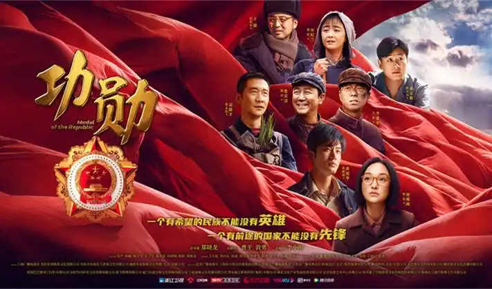 青柠影视高清剧集